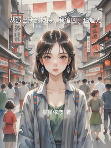 赘婿当道岳风柳萱完整版