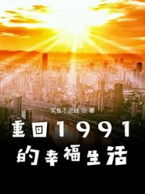 金钱的欲望叫什么