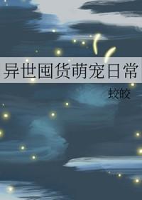 writing for you