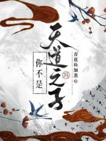 开在木叶的水兰花