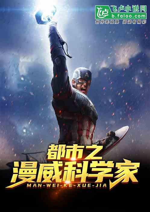 藏起孕肚离开吧