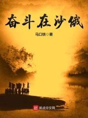 沈总今天钓了吗最新章节更新消息视频播放