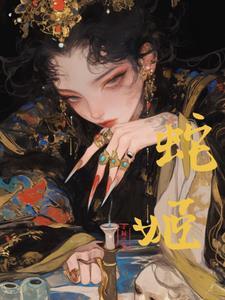 暗烧鹿葱