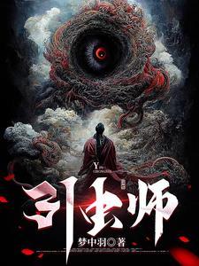 白玫瑰歌曲