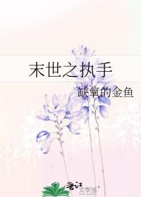 男人准备要孩子之前要注意什么