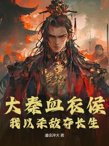 男人可以怀孕生孩子吗