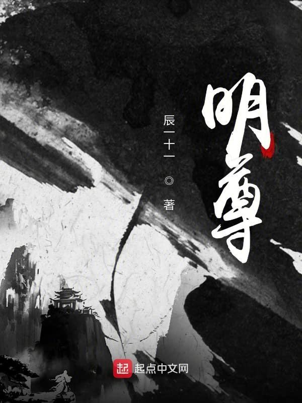 男人能生孩子吗