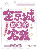 男人生不了孩子是什么原因