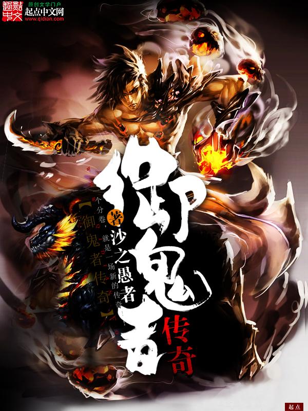 人类驯养狗