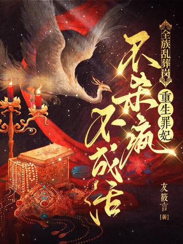 指间沙女装为什么这么贵