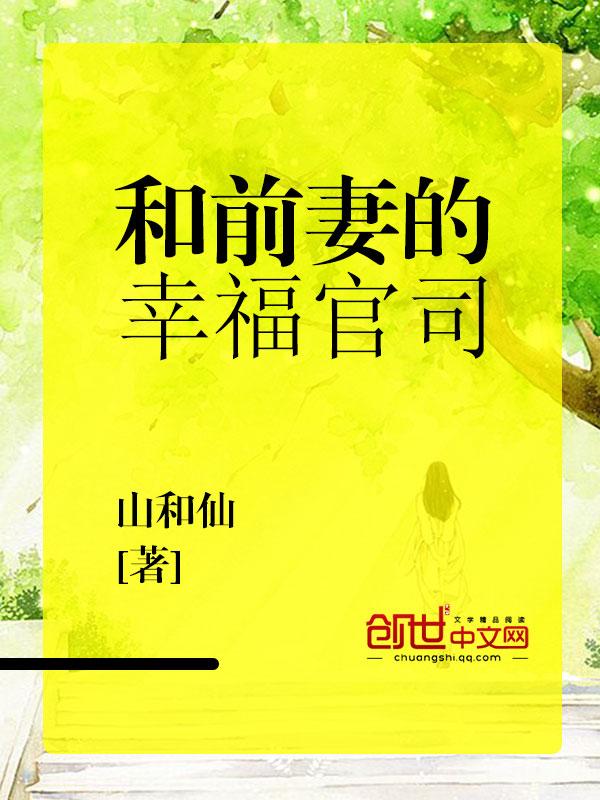 吞天剑主