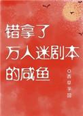 隔靴搔痒下一句