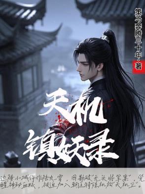 离岸人民币跌好还是涨好