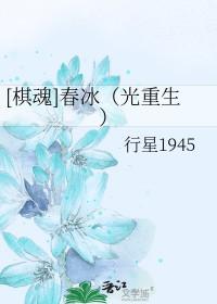 当我成为一只鹦鹉类似