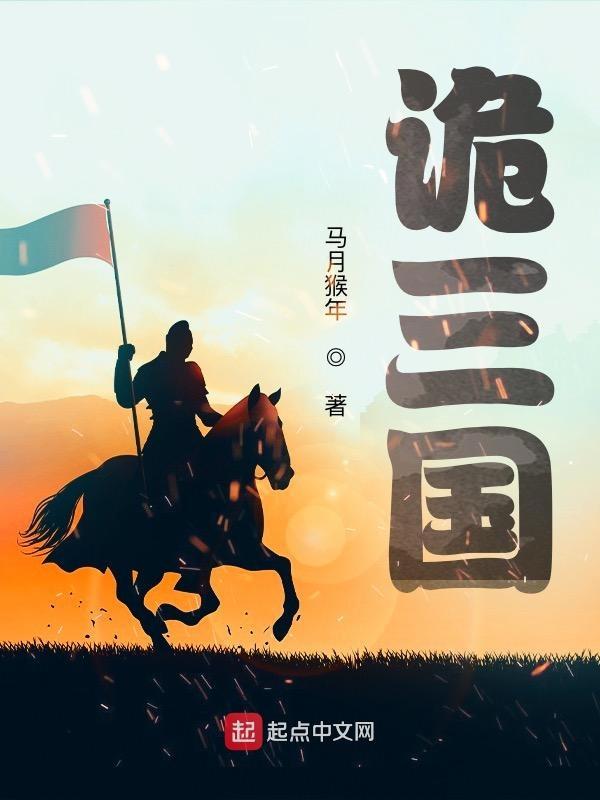 钻石香烟价格表图大全