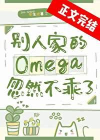睡前恐怖故事短篇搞笑
