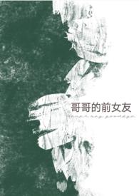 机战全金属狂潮