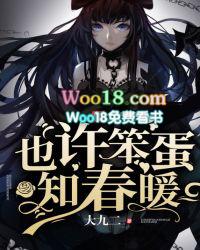 魔主by