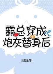垂涎+番外_第1页_AC