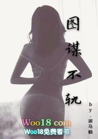 金羊毛免费阅读