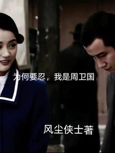 幸福家庭1.55冷狐版3.6G激活码
