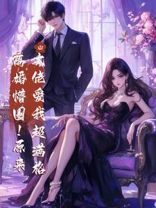 博德之门瓦莱里娅