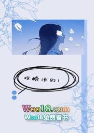 旧梦一场减肥操