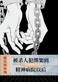 吕布有扇穿越门免费