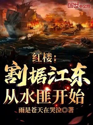 像悲伤的歌曲