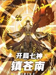 听雨的声音作文