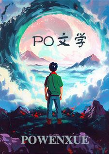 曹贼之心