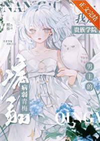 听雨的声音一点点清晰歌词