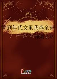 无限先知 吴杰超