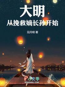 神秘大佬宠妻无度by半夏南星