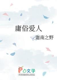 白清是什么
