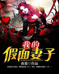 指哪打哪下一句怎么说